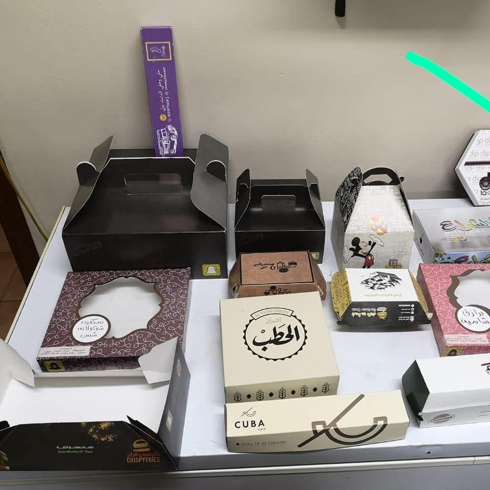 طباعة بوكسات وتغليف - خدمات الطباعة والتغليف